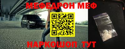 кокаин колумбия Будённовск
