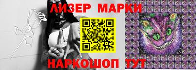 сатива Бузулук