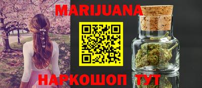 кокаин колумбия Будённовск