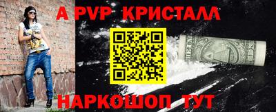 кокаин колумбия Будённовск