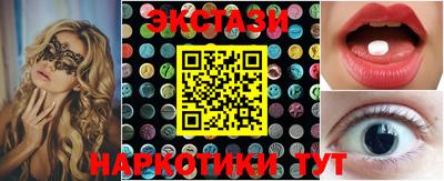 кокаин колумбия Будённовск