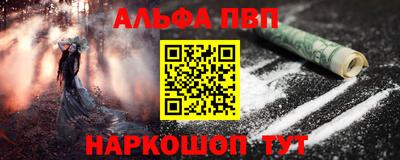кокаин колумбия Будённовск