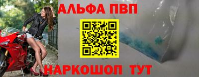 сатива Бузулук