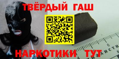 кокаин колумбия Будённовск