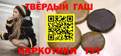 сатива Бузулук
