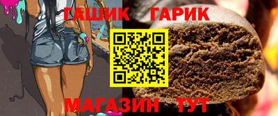 кокаин колумбия Будённовск