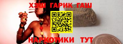 сатива Бузулук