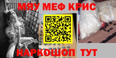 кокаин колумбия Будённовск