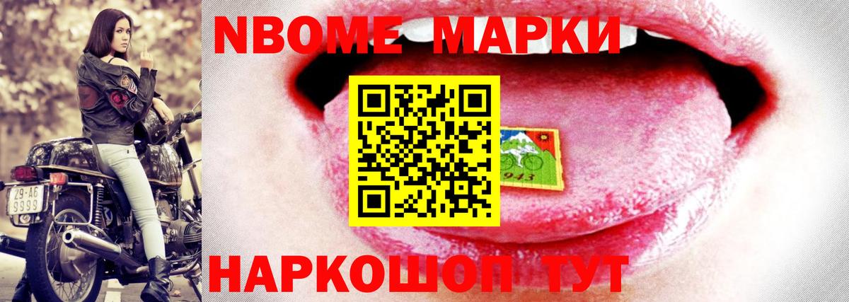 LSD-25 экстази  LSD-25 экстази ecstasy  Вход с VPN  Северодвинск 